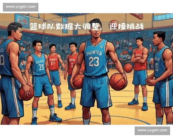 全面解析篮球技术数据背后的比赛策略与球员表现趋势